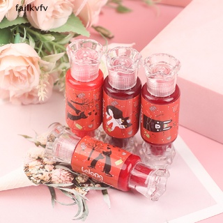 Failkvfv 5 Colors Waterproof Lovely Lip Gloss Long Lasting Candy Dyeing Lip Tint Sweetly CL
