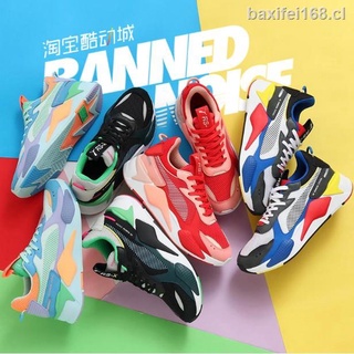 5 colors Puma RS-X contrast color stitching retro old shoes casual shoes for men and women (3)