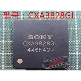 CXA3828GL SONY BGA 全新原裝一個55元一個起拍現貨可直拍