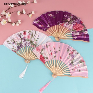 snowspring vintage bambú plegable de mano abanico de flores chino danza fiesta bolsillo regalos cl