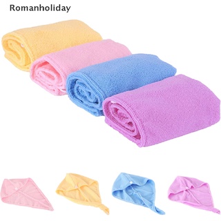 [romanholiday] toalla de microfibra para el cabello, secado, baño, spa, gorro turbante, ducha seca caliente cl