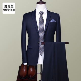 Traje de verano versión coreana delgada con tres piezas el mejor vestido casual de negocios para hombre