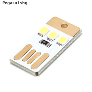 [pegasu1shg] 5 piezas de lámpara de noche mini tarjeta de bolsillo usb de alimentación led 5v luz para ordenador portátil caliente