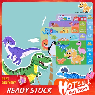 [nts] caricatura animal coche dinosaurio rompecabezas de madera niños niño preescolar juguete educativo