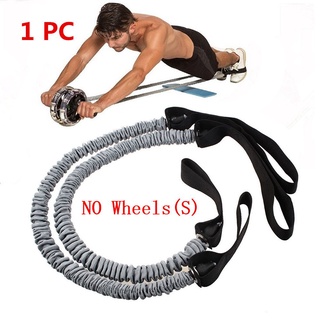 arielle - cuerda de tracción de látex para rueda abdominal, accesorios de rueda, accesorios de rueda, ejercicio, estiramiento, duradero, construcción de cuerpo (4)