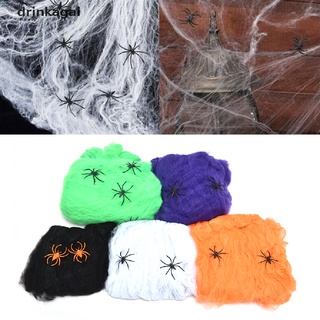 [drinka] halloween spider web con arañas estirable tela de araña horror fiesta decoración 471cl