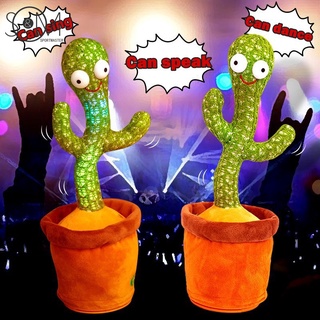 Tiktok Hot Cactus peluche juguete bailando Cactus hablar Kaktus Bercakap bailando juguete canción peluche baile Cactus educación temprana infancia Cactus eléctrico Cactus mismo estilo giro canto juguetes de baile cumpleaños