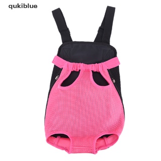 Qukiblue Pet Carrier Backpack Adjustable Pet Front Cat Dog Carrier Travel Bag Legs Out CL