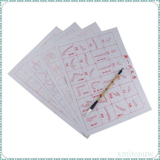 6Sheet Chinese Calligraphy Magic Water Writing Cloth & Calligraphy Brush Pen