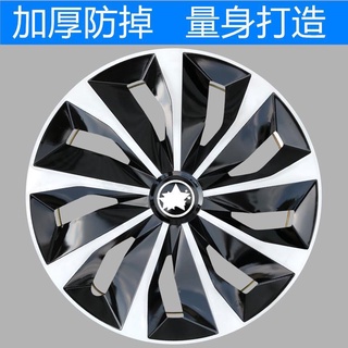 Hubcaps`aplicable a Qichen R50/D50 cubierta del cubo de la rueda cubierta del neumático de 15 pulgadas R30 tapa de la rueda de 14 pulgadas anillo de acero de hierro cubierta decorativa