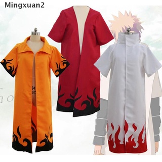 [Ming] Naruto Shippuden Cosplay capa 4a y 6a Hokage capa túnica fiesta vestido hasta capa