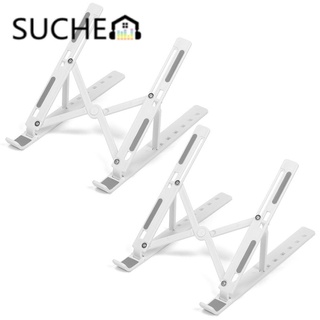 SUCHENN Portable Desktop Holder Computer Foldable Support Adjustable Laptop Stand New Notebook For|For Pro Air iPad Office Supplies/Multicolor