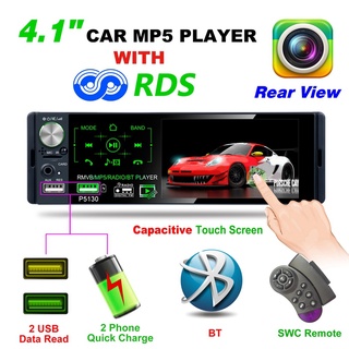 p5130 radio de coche reproductor mp5 1 din autoradio 4.1 pulgadas pantalla táctil reproductor estéreo de coche bluetooth rds, tipo 1 (2)
