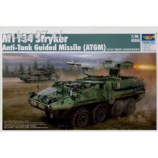 trumpeter 00399 1/35 u.s. army m1134 stryker anti-tanque misil coche
