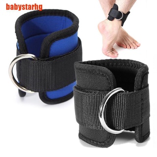 [babystarhg] gimnasio levantamiento de pesas multi cable accesorio correa de tobillo d-ring muslo pierna polea