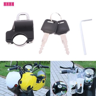 [wyl] manillar universal para casco de motocicleta, 22-26 mm, antirrobo, motocicleta de seguridad
