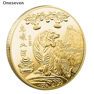 [Oneseven] 2022 China año nuevo tigre año Original moneda conmemorativa tigre año monedas.