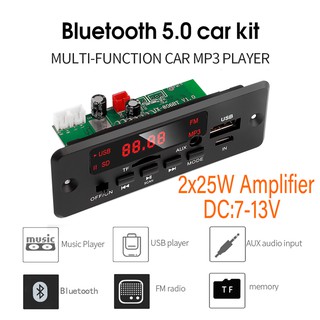 2*25W 50W reproductor MP3 decodificador amplificador de placa 5V-18V Bluetooth 5.0 coche FM módulo de Radio compatible con TF USB AUX 3.5 WMA reproductor decodificador