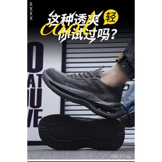 Zapatos de seguridad de los hombres/mujeres Anti-aplastamiento Anti-piercing zapatos de trabajo Casual de acero-dedo del pie zapatos Kasut keselamatan OIpl (4)