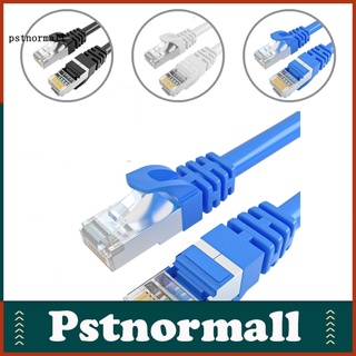 <over> Ethernet Cat6 Lan RJ45 Network Cable 1/2/3/5/10/15m Patch Cord for Laptop Router