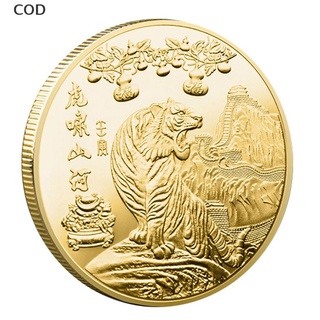 [cod] 2022 china año nuevo tigre año original moneda conmemorativa tigre año monedas caliente