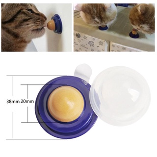 ☊HOME_Healthy Cat Snacks Catnip Sugar Candy Licking Solid Nutrition Energy Ball☊