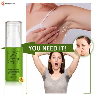 desodorante corporal desodorante agua antitranspirante spray mal removedor de olores para axilas (1)