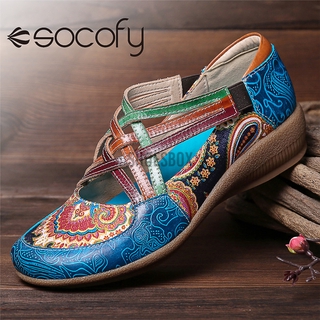 socofy vintage paisley contraste empalme de cuero correa elástica deslizamiento en cuña zapatos casuales (2)