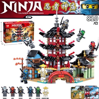 Bmz [en stock] Lego 810 + piezas ninja templo bloques de construcción juguete educativo conjunto de regalos de niños mini ninja ladrillos kit
