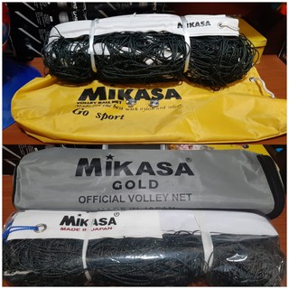 Net Voly MIKASA GOLD GO SPORT/red Voly Micasa/barato Voly NET/ NET Voly Nice/ NET Voly (1)