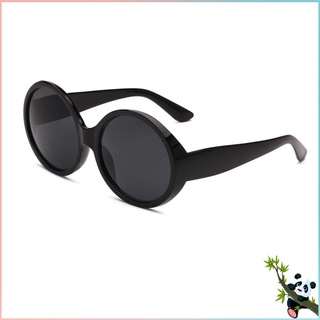 [TK] 15974 Gafas De Sol Unisex De Gran Tamaño Con Forma Ovalada (1)