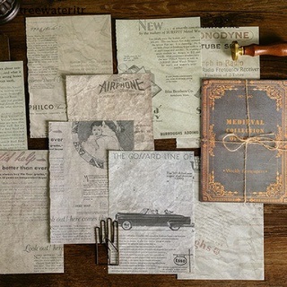[tre] 10 piezas de papel vintage medieval, diseño de álbumes de recortes, papel de decoración.