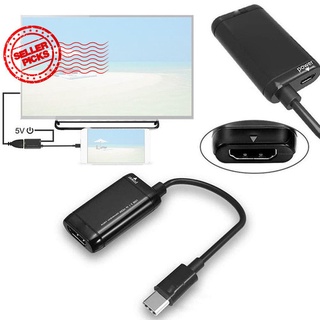 Convertidor de Cable divisor tipo C a HDMI con función de alimentación Usb-C macho para Mhl Tablet Usb teléfono A7W1