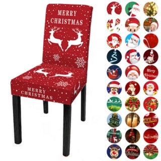 1 fundas de silla extraíbles para decoración de navidad, impresas, fundas de asiento elástico, respaldo alto, silla, decoración de