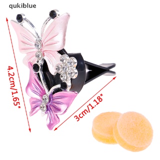 Qukiblue Mariposa Ambientador Clip Coche Perfume Salida De Ventilación Fragancia Auto Accesorios CL (9)