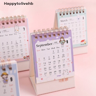 [Happytolivehb] Hand Drawing 2022 Desktop Paper Calendar dual Daily Scheduler Table Planner [HOT]