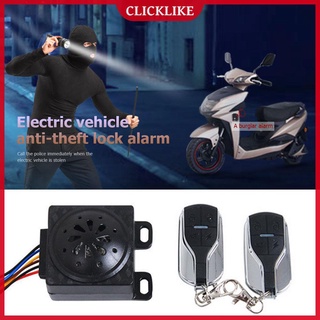 (clicklike) control remoto scooter eléctrico alarma sistema de seguridad moped antirrobo alarma