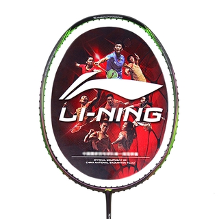 Li-Ning N9 II - raquetas de bádminton (fibra de carbono)