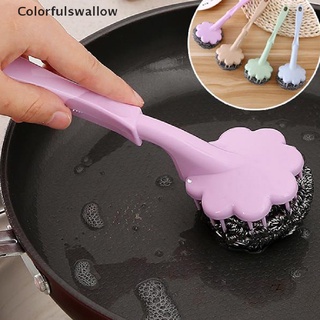 [colorfulswallow] Cepillo de bolas de alambre de acero inoxidable con mango largo cepillo de limpieza de cocina herramienta caliente