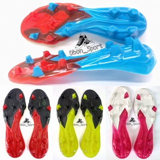 Sol-palm PVc zapatos de fútbol importación | Suela exterior de 2 colores Universal para zapatos de palma (1)