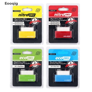 Eooqig Nitro Obd2 Ecoobd2 15% combustible ahorrador de energía Ecu tución Chip Box Plug & Driver Br
