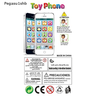 [pegasu1shb] bebé inteligente pantalla táctil teléfono móvil juguetes con led juguete educativo regalo caliente