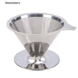 leesisters - soporte para filtro de café reutilizable (acero inoxidable, goteo, café, malla de metal, cl)