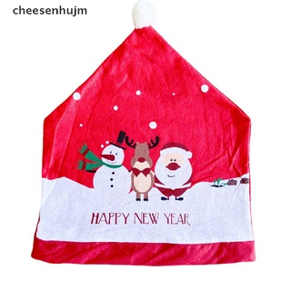(hotsale) Santa Claus Cap Chair Cover Christmas Dinner Table Party Red Hat Chair Cover {bigsale}
