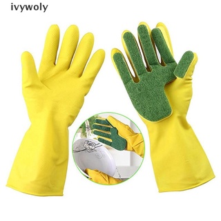 ivywoly - guantes para fregar platos, limpieza, esponja de silicona, suave, para cocina cl