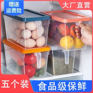 Caja De Almacenamiento Para Refrigerador Transparente , Mantenimiento