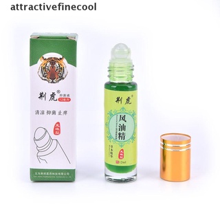 AFC Summer Mosquito Repellent Anti-Itching Anti-Heat Cooling Oil Wind Oil Essence HOT (9)