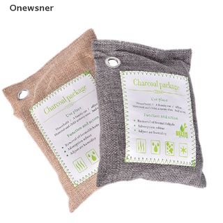 Onewsner 200g Air Purify Bag Fresh Active Charcoal Bamboo Purifier Mold Odor Kit *Hot Sale