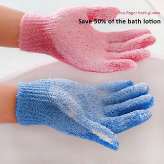 Guantes de baño guantes de lavado guantes de poliéster solo paquete exfoliante frotar espalda conveniente