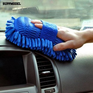 [suppmodel] Auto chenilla esponja guantes de mano lavado de coches